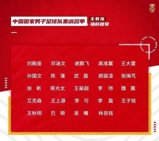 斯科尔斯在节目中谈到了曼联的进攻，指出曼联前锋进球难以及两个边锋比较自私的问题。